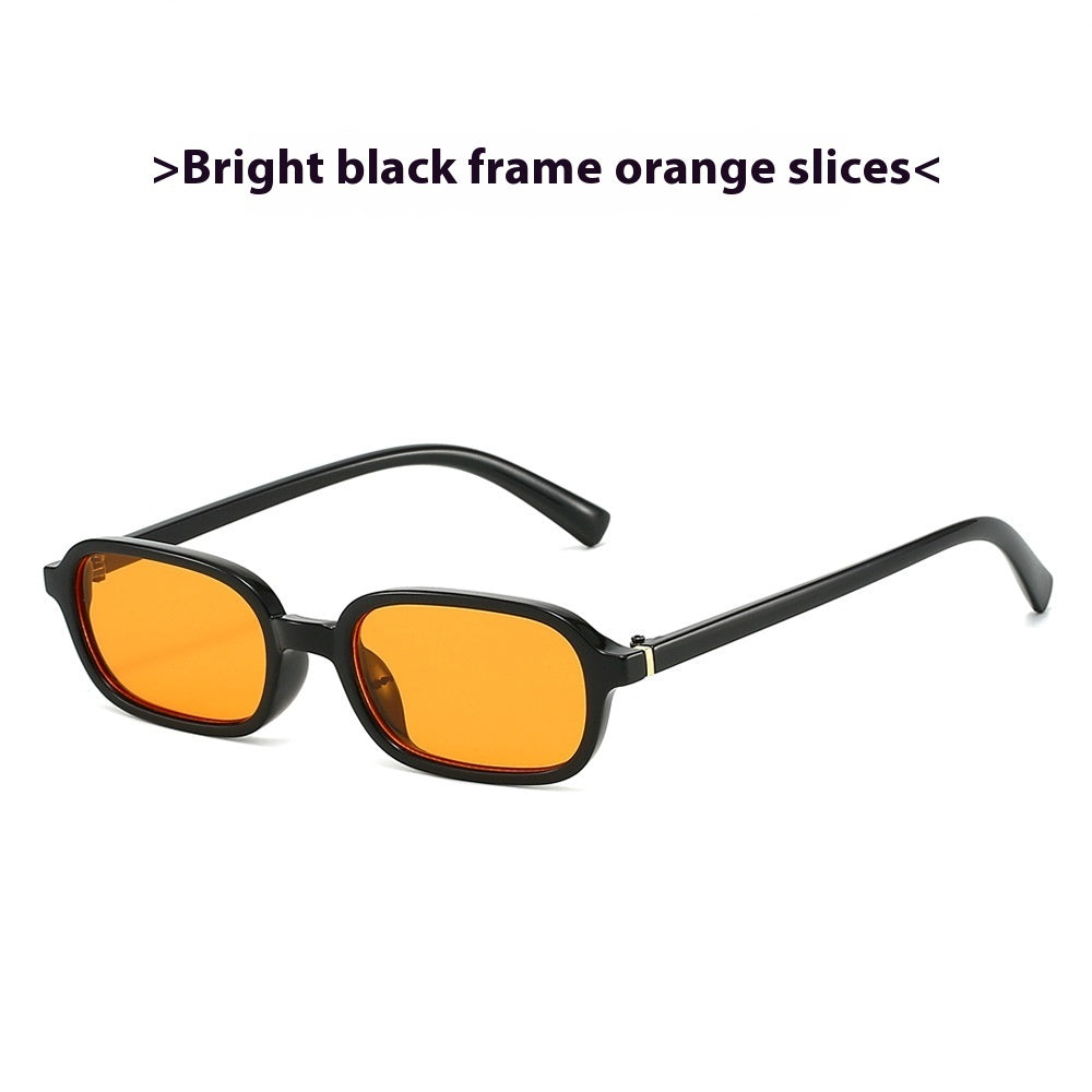 Small Frame Personality Same Sunglasses